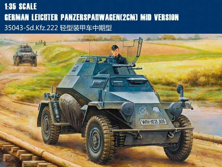HobbyBoss 80149 1/35 German Leichter Panzerspahwagen(2cm) Mid Version Model Kits hobby boss-Scale Model Kit
HobbyBoss 80149 1/35 German Leichter Panzerspahwagen(2cm) Mid Version Model Kits hobby boss-Scale Model Kit