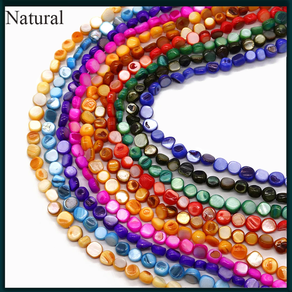 Natural Freshwater Shells Irregular Flat Beads Dyed Spacer Beads Fashion DIY Jewelry Elegant Women's Necklace Bracelet
Natural Freshwater Shells Irregular Flat Beads Dyed Spacer Beads Fashion DIY Jewelry Elegant Women's Necklace Bracelet