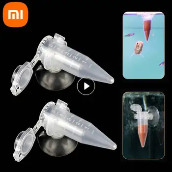 Xiaomi Fish Feeder Red Worm Feeding Funnel Cup Brine Shrimp Eggs Feeder Aquarium Accessories Betta Fish Food Feeding Tools