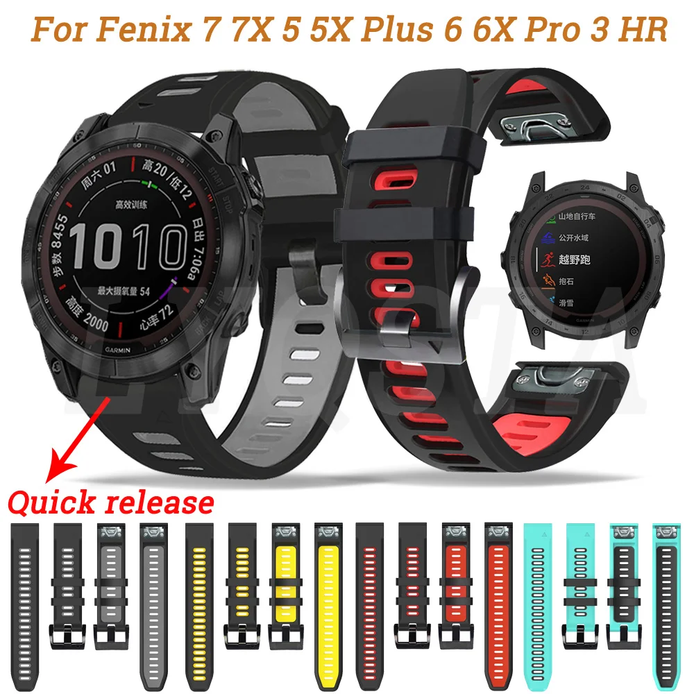 Ремешок силиконовый для наручных часов Garmin Fenix 6X 6 Pro 7X 7 5 5X 3HR, быстросъемный браслет для смарт-часов, 22 26 мм
Ремешок силиконовый для наручных часов Garmin Fenix 6X 6 Pro 7X 7 5 5X 3HR, быстросъемный браслет для смарт-часов, 22 26 мм