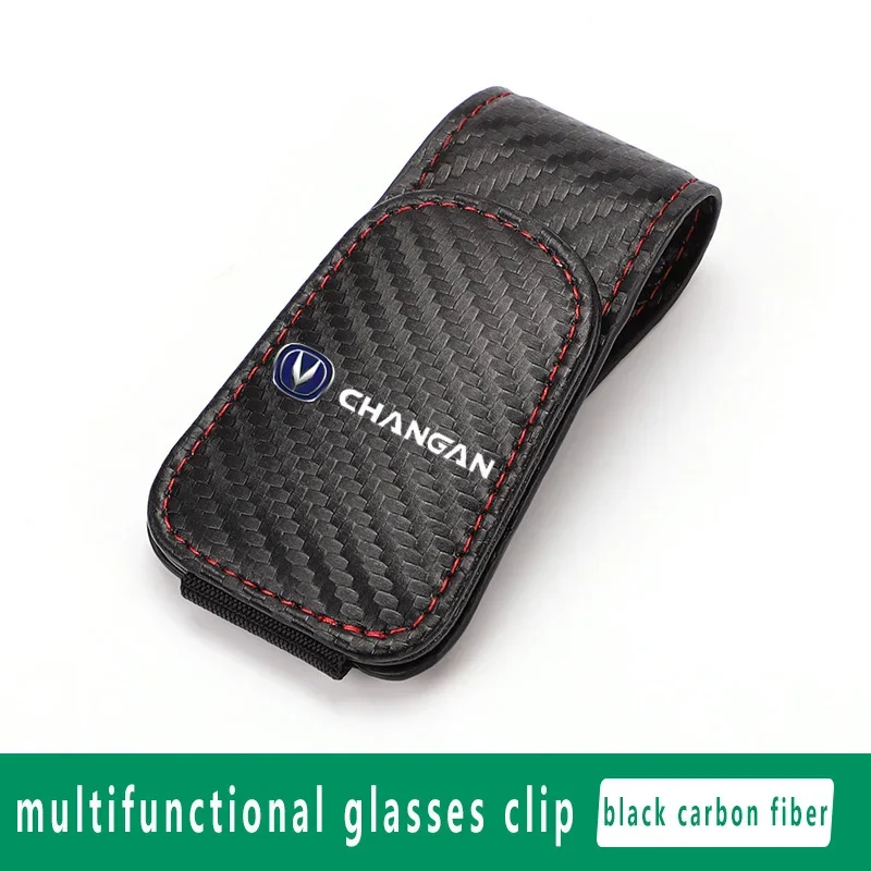 Автомобильный держатель для очков, зажим для хранения очков для Changan CS75 PLUS CS95 CS35 alsvin CS15 CS55, держатель для солнцезащитных очков, аксессуары для интерьера 
Автомобильный держатель для очков, зажим для хранения очков для Changan CS75 PLUS CS95 CS35 alsvin CS15 CS55, держатель для солнцезащитных очков, аксессуары для интерьера