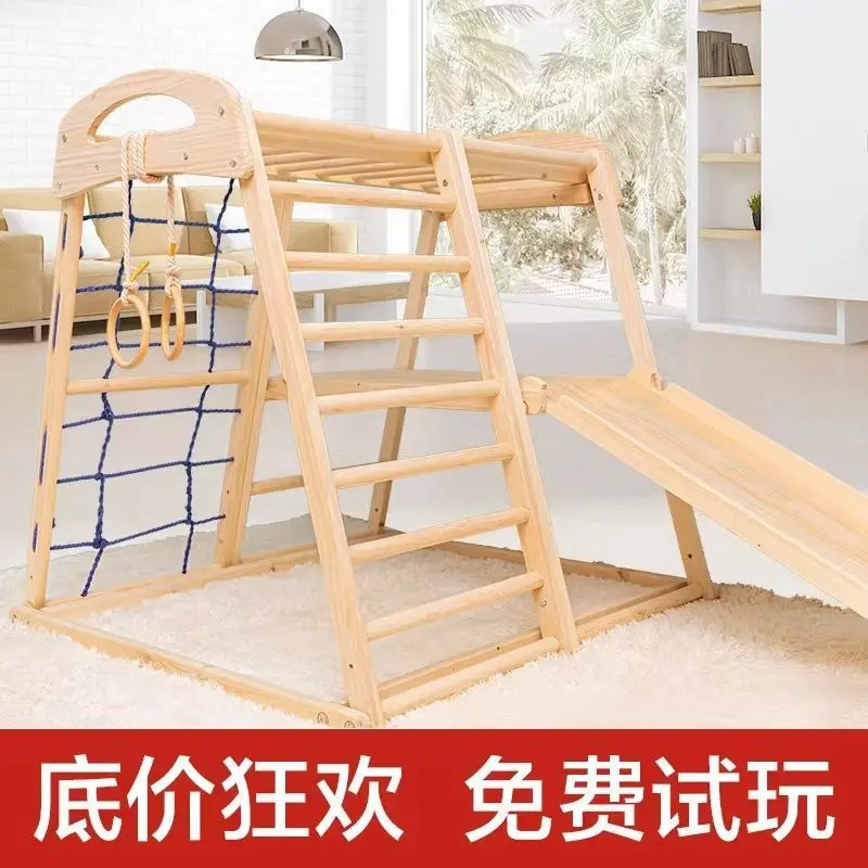 

Children'S Climbing Frame Solid Wood Indoor Home Small Family Paradise Baby Rock Slide Swing Combination Naughty Castle