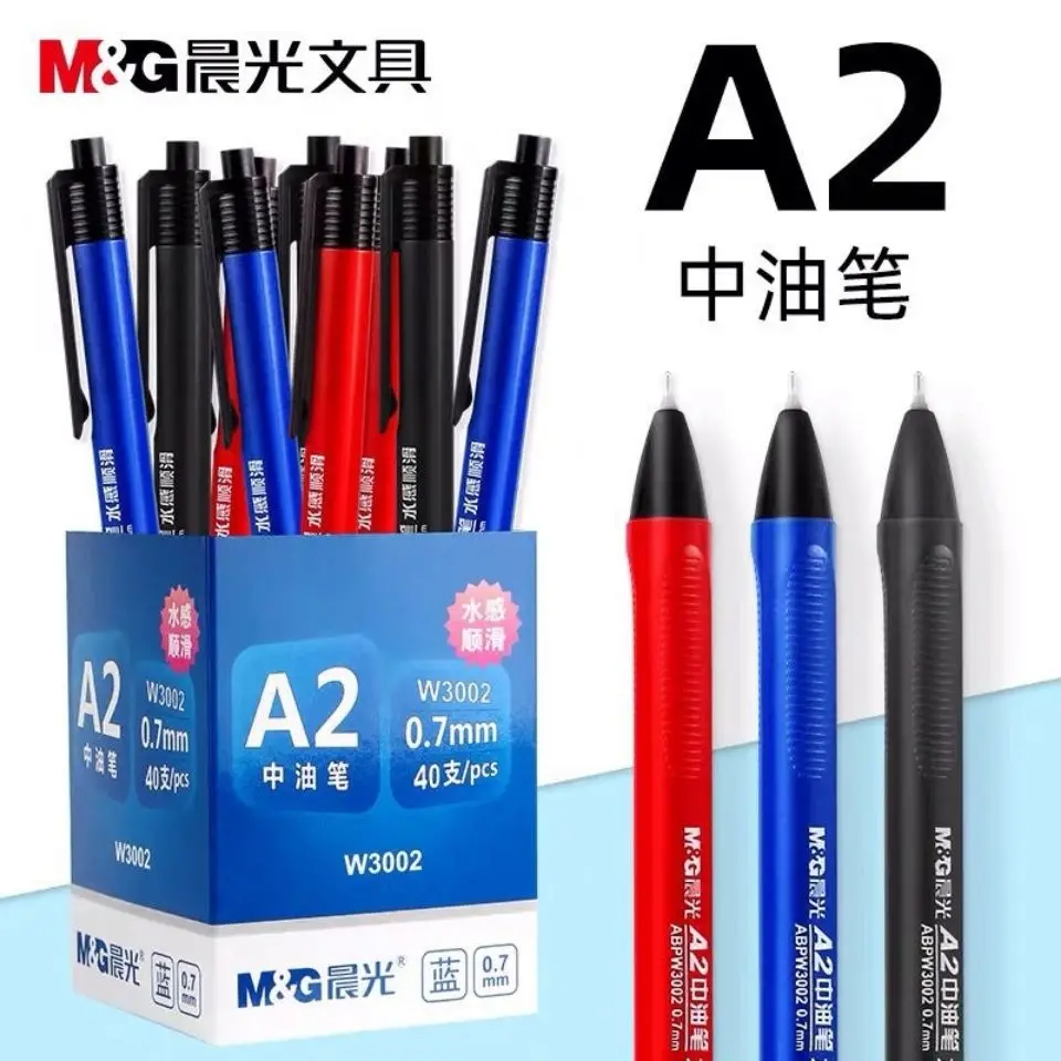5pcs Ball Point Pen A2 Medium Grease Pen Water Feeling Smooth Black Blue Grease Pen Vinegar Head 0.7m Office Original Student
5pcs Ball Point Pen A2 Medium Grease Pen Water Feeling Smooth Black Blue Grease Pen Vinegar Head 0.7m Office Original Student