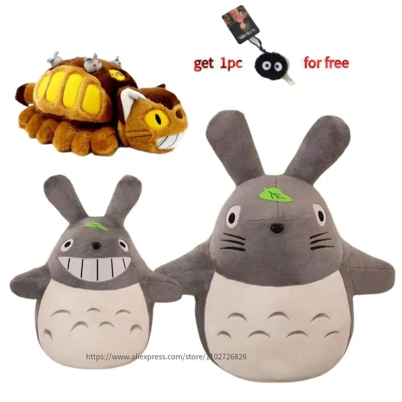 Hot Sale Totoro Plush Toy Cute Plush Cat Japanese Anime Figure Doll Plush Cat Bus With Leaf Kid Toy Birthday Christmas Gift Kids 
Hot Sale Totoro Plush Toy Cute Plush Cat Japanese Anime Figure Doll Plush Cat Bus With Leaf Kid Toy Birthday Christmas Gift Kids