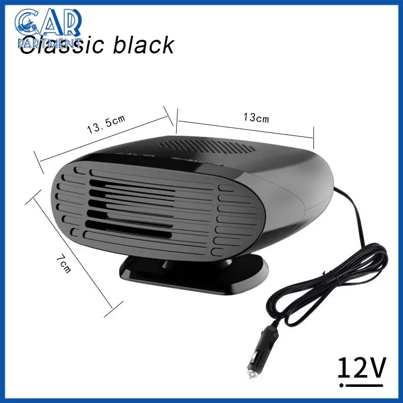 360 Degree Rotation Electric Dryer Auto Heater 12v 24v Mini Electric Cooling Heating Fan Electric Cooling Heating Fan Portable
360 Degree Rotation Electric Dryer Auto Heater 12v 24v Mini Electric Cooling Heating Fan Electric Cooling Heating Fan Portable