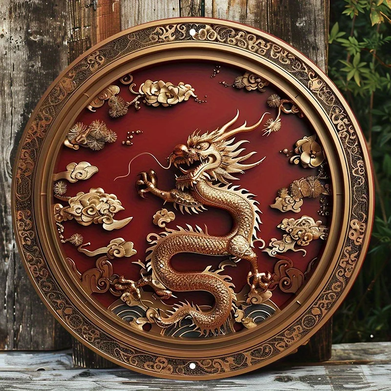 Настенный знак Golden Dragon из алюминия
Настенный знак Golden Dragon из алюминия