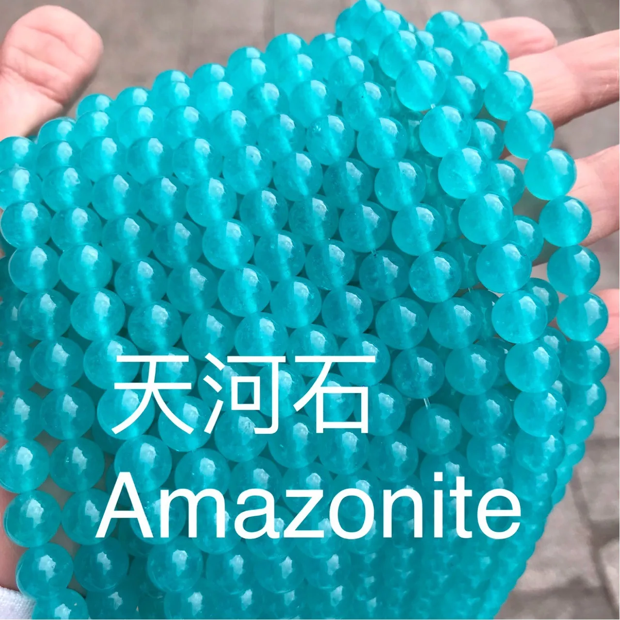 Wholesale Optimizing Ice Species Tianhe Stone Loose Beads DIY Charm Beads For Jewelry Making Needlework
Wholesale Optimizing Ice Species Tianhe Stone Loose Beads DIY Charm Beads For Jewelry Making Needlework