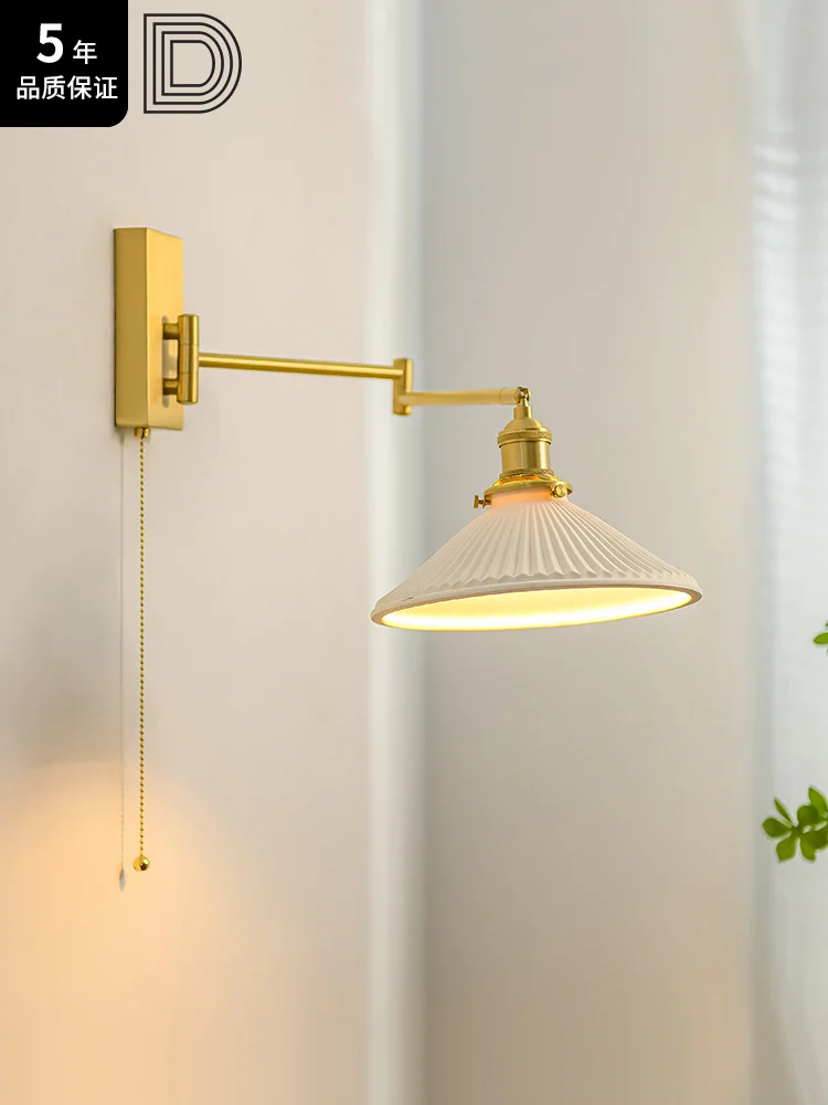 Rocker Pull Cord Wall Lamp Scandinavian Bedroom Bedside Lamp Study Living Room Backdrop Creative Pull Cord Switch Wall Lights
Rocker Pull Cord Wall Lamp Scandinavian Bedroom Bedside Lamp Study Living Room Backdrop Creative Pull Cord Switch Wall Lights