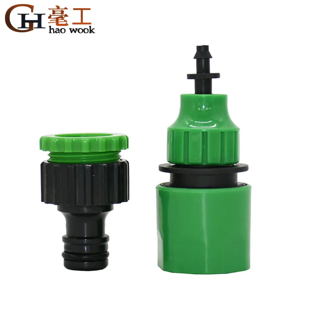 

Quick Coupling Adapter with 1/4 (ID 4mm) or 3/8'' (8mm) Barbed Connector for Irrigation Garden Watering Gardening Tools
