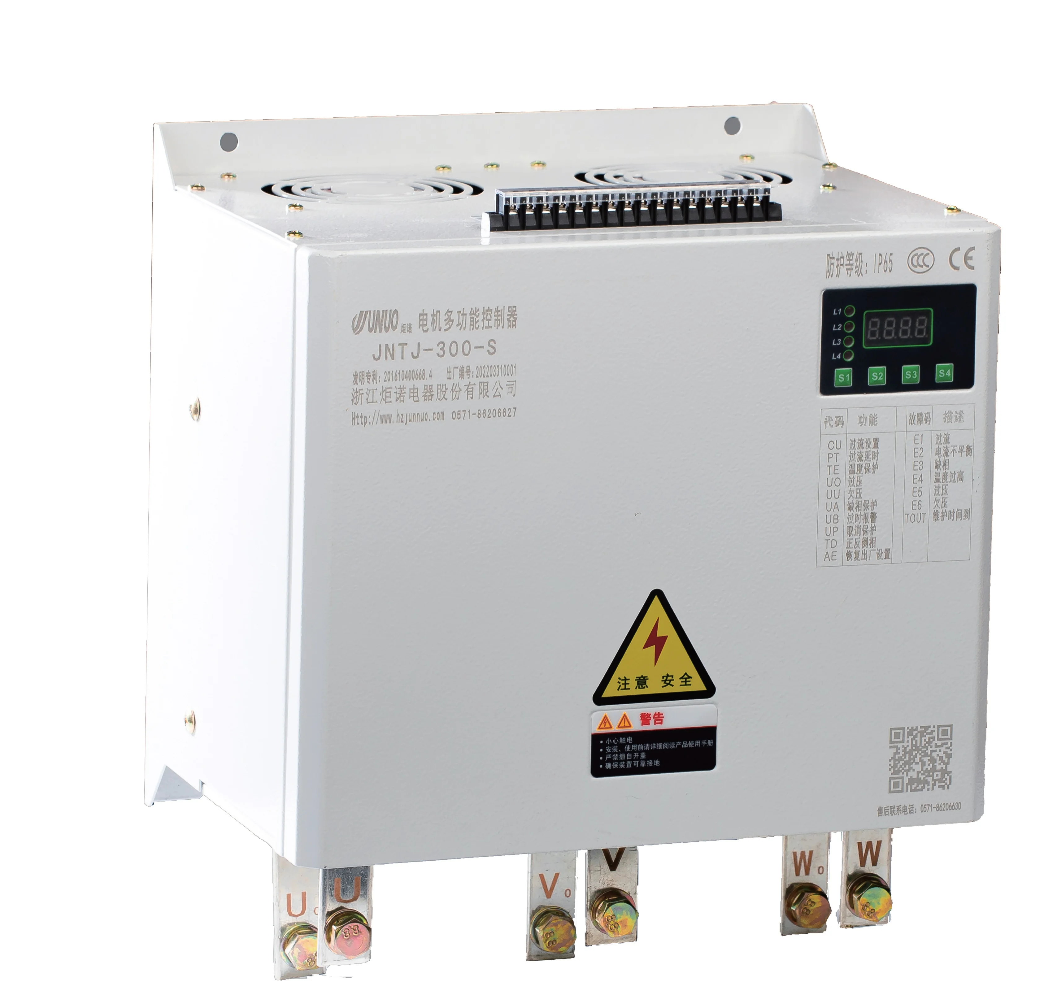 One Way Forward and Reverse Rotation Motor Contactor SCR Digital Controller for Crane Elevator Water Pump Conveyor Solid State
One Way Forward and Reverse Rotation Motor Contactor SCR Digital Controller for Crane Elevator Water Pump Conveyor Solid State