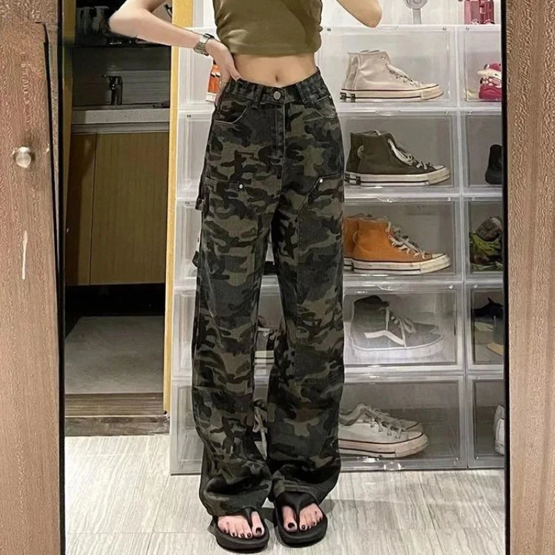 Sweet and Spicy Overalls Women's Autumn Street Hip-hop American Retro Camouflage Loose Wide-leg Pants Casual Pants
Sweet and Spicy Overalls Women's Autumn Street Hip-hop American Retro Camouflage Loose Wide-leg Pants Casual Pants