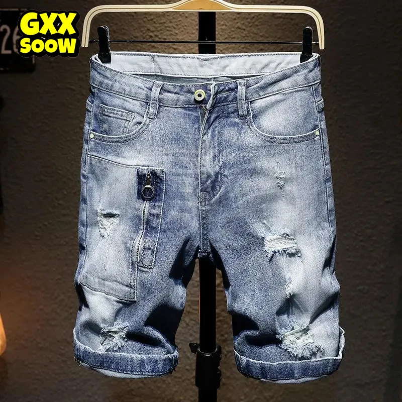 2022 Summer Hole Patch Denim Shorts Men Vintage Ripped Short Jeans Fashion Male Streetwear Denim Shorts Clothing
2022 Summer Hole Patch Denim Shorts Men Vintage Ripped Short Jeans Fashion Male Streetwear Denim Shorts Clothing