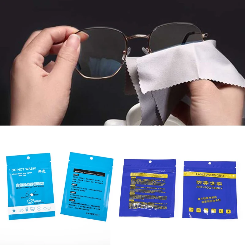 10 шт., салфетка для очков из микрофибры 
10 шт., салфетка для очков из микрофибры