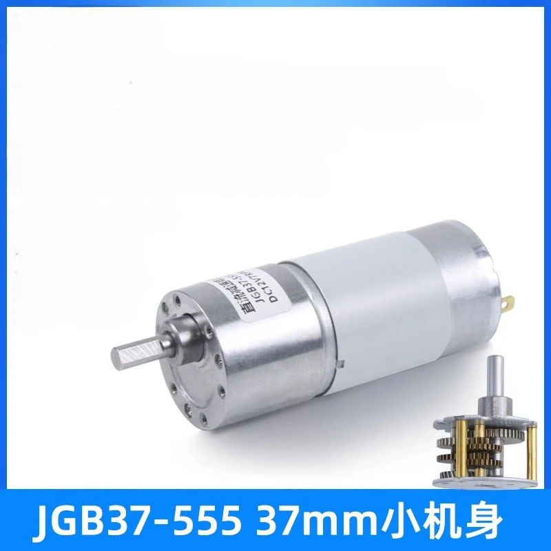 JGB37-555 DC12V/24V мотор-редуктор высокой мощности электрический мотор-редуктор 7/12/22/36/46/67/107/200/316/300/600/960 об/мин с высоким крутящим моментом
JGB37-555 DC12V/24V мотор-редуктор высокой мощности электрический мотор-редуктор 7/12/22/36/46/67/107/200/316/300/600/960 об/мин с высоким крутящим моментом