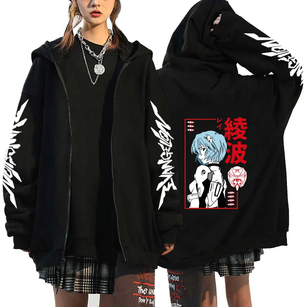 Japan Anime Rei Ayanami Evangelion Funny Zipper Hoodie Long Sleeve Men's Comics Unisex Streetwear Pullover Men Fashion Hoodie
Japan Anime Rei Ayanami Evangelion Funny Zipper Hoodie Long Sleeve Men's Comics Unisex Streetwear Pullover Men Fashion Hoodie