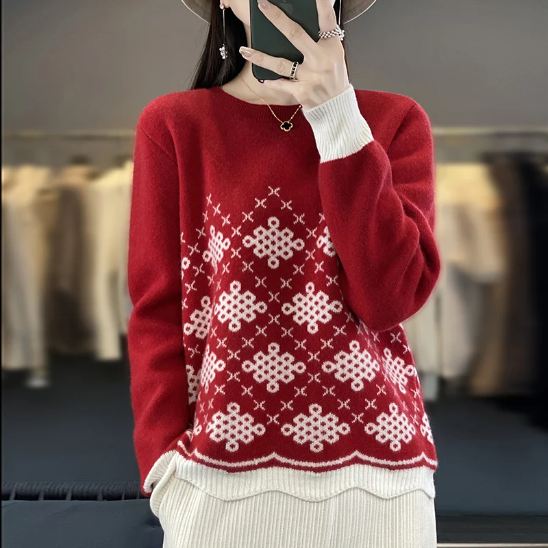 Кашемировый свитер 100% мериносовая шерсть женская одежда Топ жаккардовый вязаный пуловер с круглым вырезом Осень Зима Теплый Модный корейский
Кашемировый свитер 100% мериносовая шерсть женская одежда Топ жаккардовый вязаный пуловер с круглым вырезом Осень Зима Теплый Модный корейский