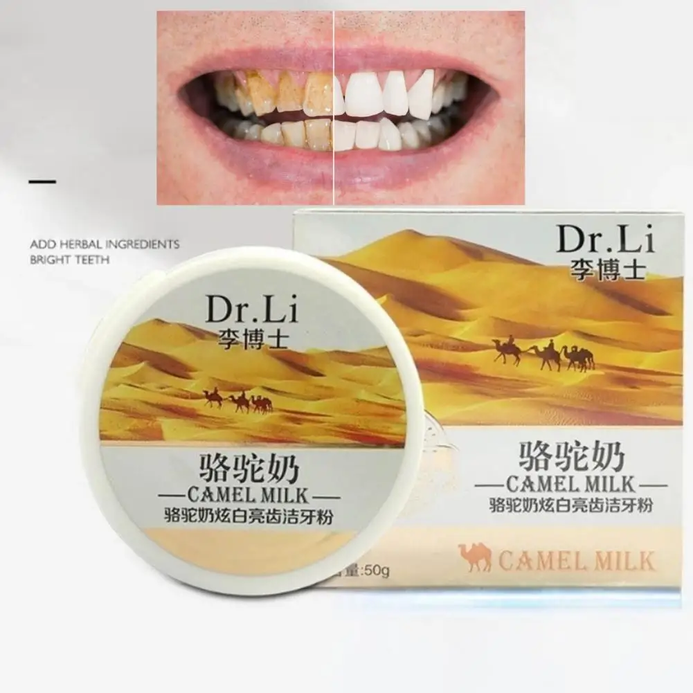 Multifunctional 50g Useful Teeth Whitening Cleaning Stain Powder Safe Tooth Powder Portable for Home
Multifunctional 50g Useful Teeth Whitening Cleaning Stain Powder Safe Tooth Powder Portable for Home