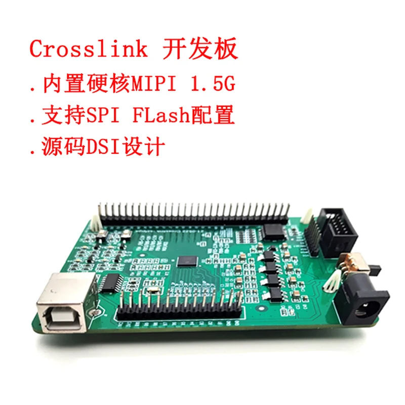 Crosslink макетная плата Mipi, основная плата, модельный тест, Dsi экран Lif Md6000 FPGA
Crosslink макетная плата Mipi, основная плата, модельный тест, Dsi экран Lif Md6000 FPGA