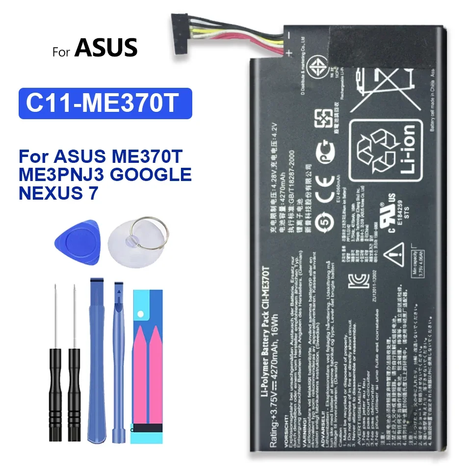 

C11-ME370TC11-ME370TG Battery For ASUS ME370T ME3PNJ3 GOOGLE NEXUS 7 Nexus 7 MeMo Pad ME172V Tablet Wifi Version Bateria