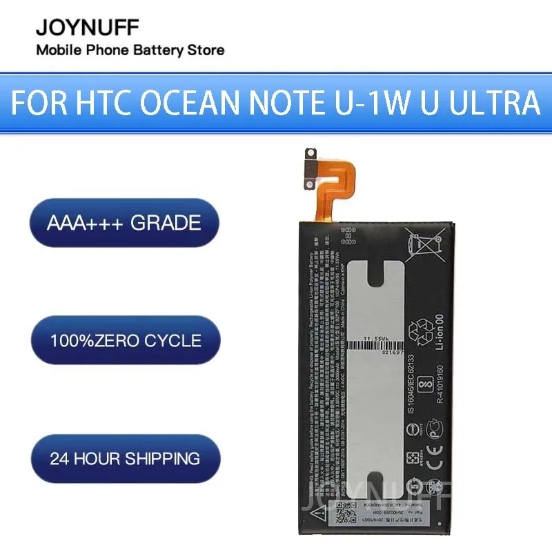 New Battery High Quality 0 Cycles Compatible B2PZF100 For HTC Ocean Note U-1w U Ultra U-1u Replacement Lithium Sufficient phone+
New Battery High Quality 0 Cycles Compatible B2PZF100 For HTC Ocean Note U-1w U Ultra U-1u Replacement Lithium Sufficient phone+