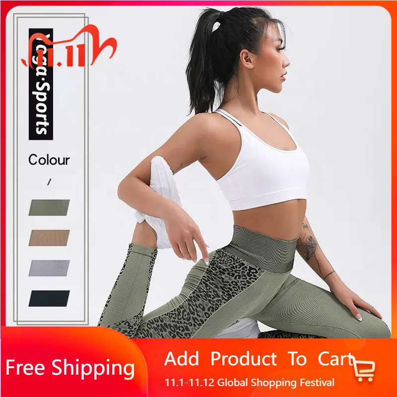 Leopard Printed Yoga Leggings for Women Ankle Length Pants for Running Sports Fitness Workout Gym Leggings Sport Women Fitness
Leopard Printed Yoga Leggings for Women Ankle Length Pants for Running Sports Fitness Workout Gym Leggings Sport Women Fitness