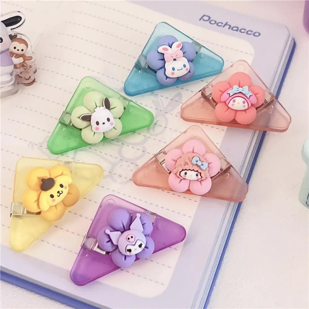 5 см Kawaii Anime Kuromi Cinnamoroll Purin Dog Mymelody мультяшная Цветочная кукла с треугольным зажимом учебник для студентов милая девушка модный подарок
5 см Kawaii Anime Kuromi Cinnamoroll Purin Dog Mymelody мультяшная Цветочная кукла с треугольным зажимом учебник для студентов милая девушка модный подарок