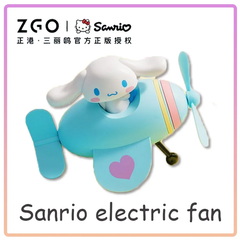 Sanrio Электрический вентилятор аниме персонажи Cinnamorol маленький веер на самолете Настольный веер зарядка симпатичный Рождественский подарок...
Sanrio Электрический вентилятор аниме персонажи Cinnamorol маленький веер на самолете Настольный веер зарядка симпатичный Рождественский подарок...