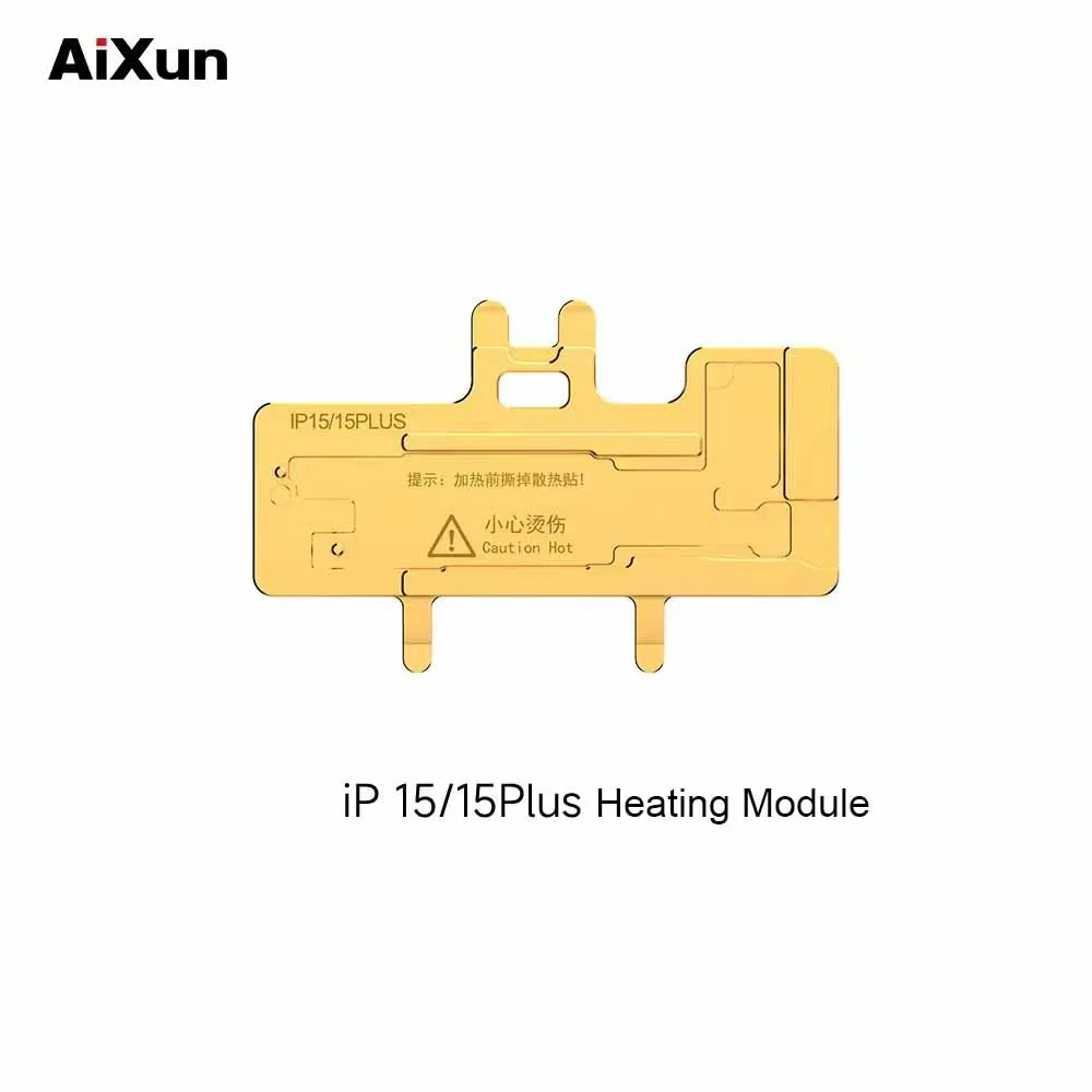 Станция для распайки JC Aixun iHeater Pro для IPhone X-13 14 15 16PM Android чип IC камера материнская плата многослойная нагревательная платформа
Станция для распайки JC Aixun iHeater Pro для IPhone X-13 14 15 16PM Android чип IC камера материнская плата многослойная нагревательная платформа