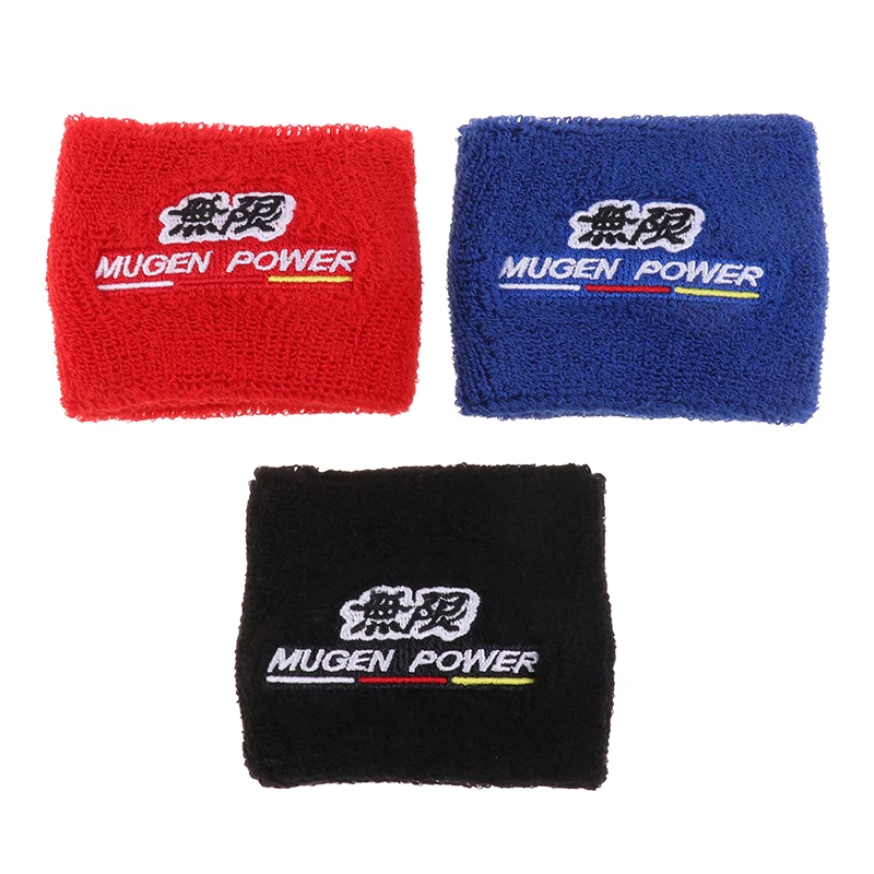 Red/Black/Blue Car Styling Reservoir Brake Clutch Oil Tank Cover Cap Sock For Universal
Red/Black/Blue Car Styling Reservoir Brake Clutch Oil Tank Cover Cap Sock For Universal