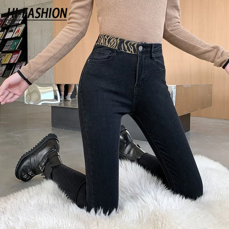 HI-FASHION Sexy Skinny Women Jeans Stretch Butt Lift Denim Pants Lady Clothes Girls Tight Trousers Streetwear Clothes
HI-FASHION Sexy Skinny Women Jeans Stretch Butt Lift Denim Pants Lady Clothes Girls Tight Trousers Streetwear Clothes
