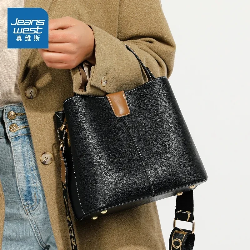 New Trend fashion versatile handbag large capacity bucket bag Soft PU Leather Shoulder Messenger Bag
New Trend fashion versatile handbag large capacity bucket bag Soft PU Leather Shoulder Messenger Bag
