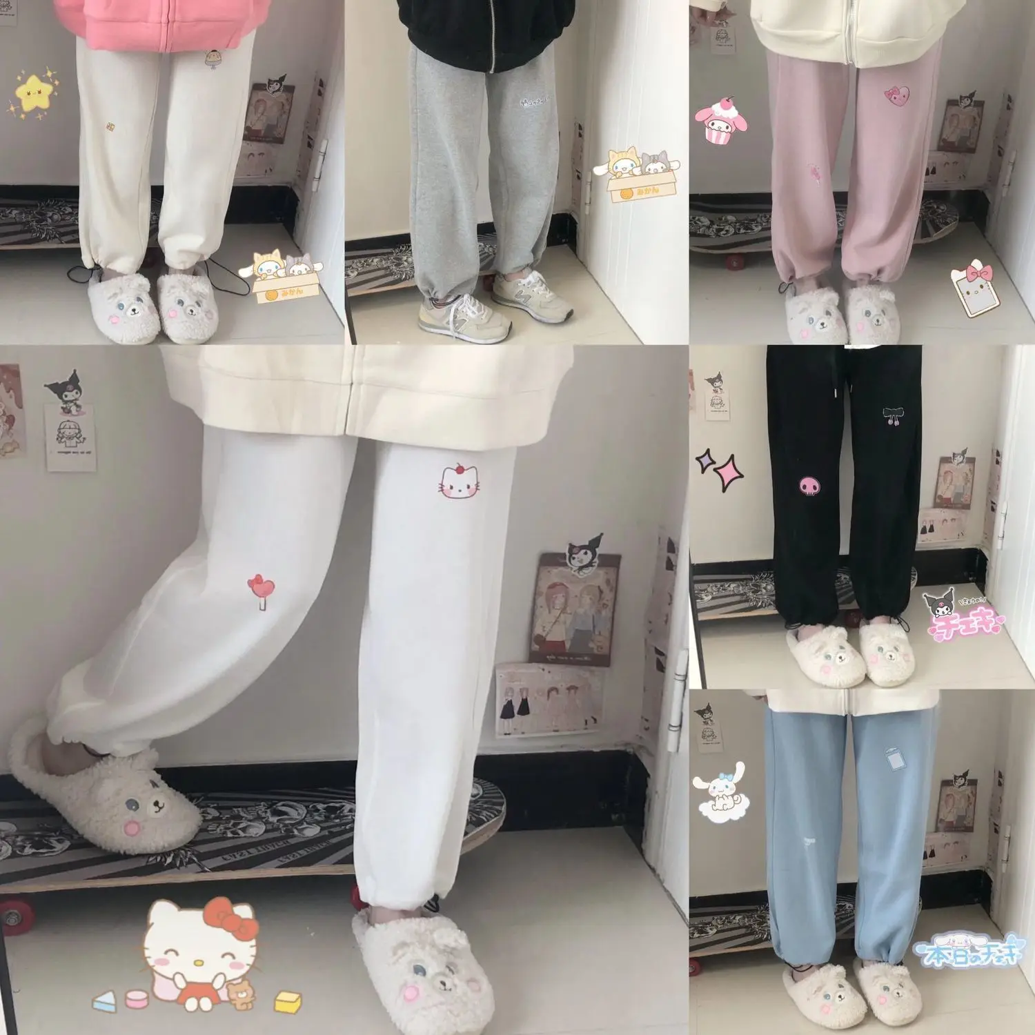 Cinnamoroll My Melody Kuromi Sanrio Kawaii Anime Loose Casual Leg Pants Cute Cartoon Cotton Trousers Lovely Gift Girls Toys
Cinnamoroll My Melody Kuromi Sanrio Kawaii Anime Loose Casual Leg Pants Cute Cartoon Cotton Trousers Lovely Gift Girls Toys
