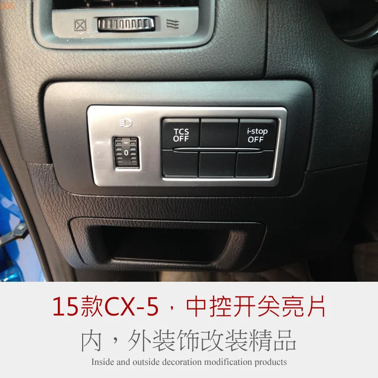 Для Mazda CX-5 2015 ABS Chrome fog светильник декоративная рамка выключателя автомобильный Стайлинг с защитой от царапин
Для Mazda CX-5 2015 ABS Chrome fog светильник декоративная рамка выключателя автомобильный Стайлинг с защитой от царапин