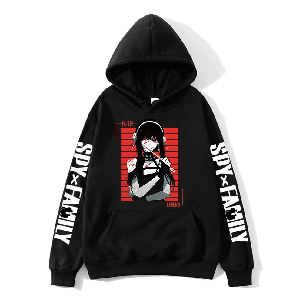 Spy X Family Hoodie Girls Kawaii Sweatshirt Kids Anime Manga Japanese Streetwear Harajuku Style Gothic Yor Forger Print Boys Top
Spy X Family Hoodie Girls Kawaii Sweatshirt Kids Anime Manga Japanese Streetwear Harajuku Style Gothic Yor Forger Print Boys Top