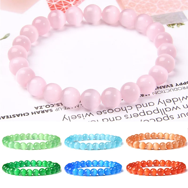 Colorful Cat Eye Beaded Bracelet 8mm Natural Stone Stretch Bracelets Fashion Female Couple Bracelet for Men Women Jewelry Gift
Colorful Cat Eye Beaded Bracelet 8mm Natural Stone Stretch Bracelets Fashion Female Couple Bracelet for Men Women Jewelry Gift