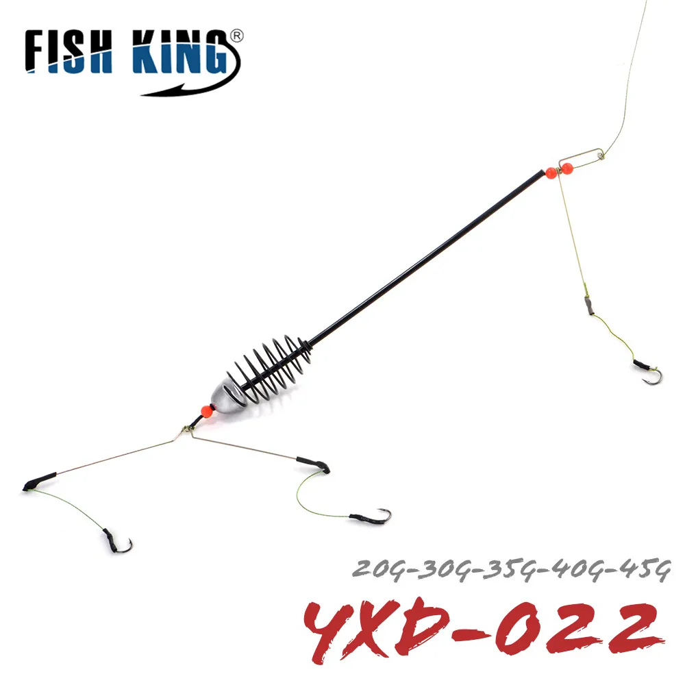 Fish King Feeder Carp Fishing Hair Rig Hook 20g/30g/35g/40g/45g High Carbon Steel String Hook For Fishing Accessorie Golden Hook
Fish King Feeder Carp Fishing Hair Rig Hook 20g/30g/35g/40g/45g High Carbon Steel String Hook For Fishing Accessorie Golden Hook