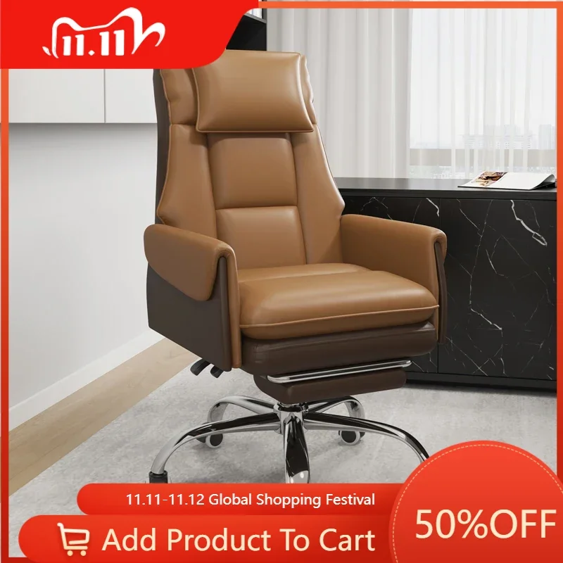Ergonomic Computer Office Chair Gaming Boss Comfy Swivel Conference Office Chair Living Room Leather Sillon Oficina Furniture
Ergonomic Computer Office Chair Gaming Boss Comfy Swivel Conference Office Chair Living Room Leather Sillon Oficina Furniture