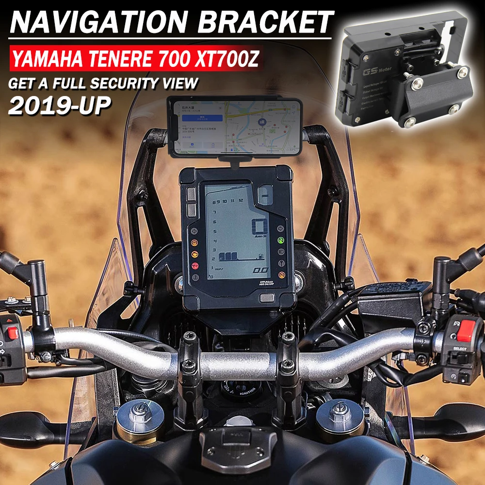 Tenere 700 Motorcycle Accessories Navigation GPS Plate Bracket Phone USB Adapt Holder Kit For Yamaha Tenere 700 XT700Z 2019-UP
Tenere 700 Motorcycle Accessories Navigation GPS Plate Bracket Phone USB Adapt Holder Kit For Yamaha Tenere 700 XT700Z 2019-UP