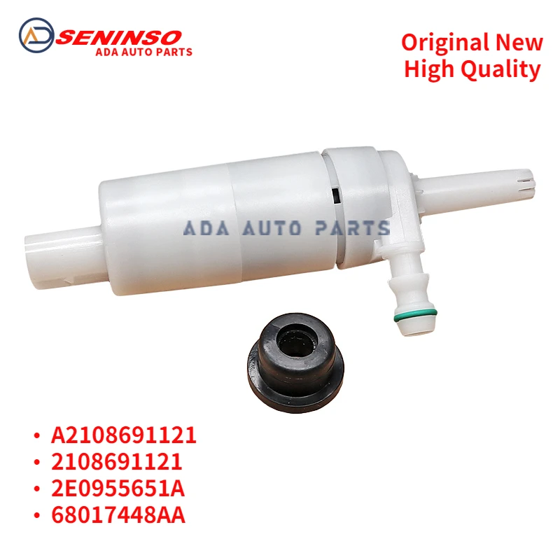 Оригинальный OEM A2108691121 2E0955651A для Mercedes 210 869 11 21 C E S класс, CLK W203 W209 W211 W220 Омыватель фар
Оригинальный OEM A2108691121 2E0955651A для Mercedes 210 869 11 21 C E S класс, CLK W203 W209 W211 W220 Омыватель фар