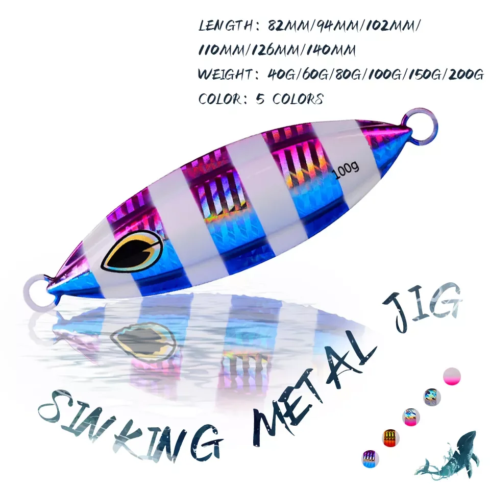 1PCS 40g/60g/80g/100g/200g Fishing Lure Slow Jigging Luminous Iron Plate Bait Artificial Hard Bait Fishing Tackle Tools
1PCS 40g/60g/80g/100g/200g Fishing Lure Slow Jigging Luminous Iron Plate Bait Artificial Hard Bait Fishing Tackle Tools