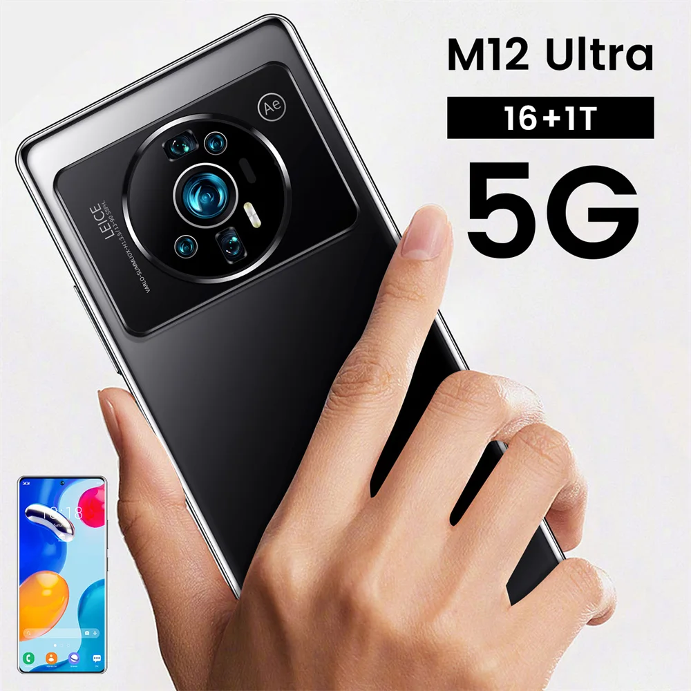 

Смартфон M12 Ultra 16 ГБ + 1 ТБ, Android 6800 мАч, Qualcomm Snapdragon 888, 4G/телефон с двумя картами, разблокированные мобильные телефоны, сотовые телефоны