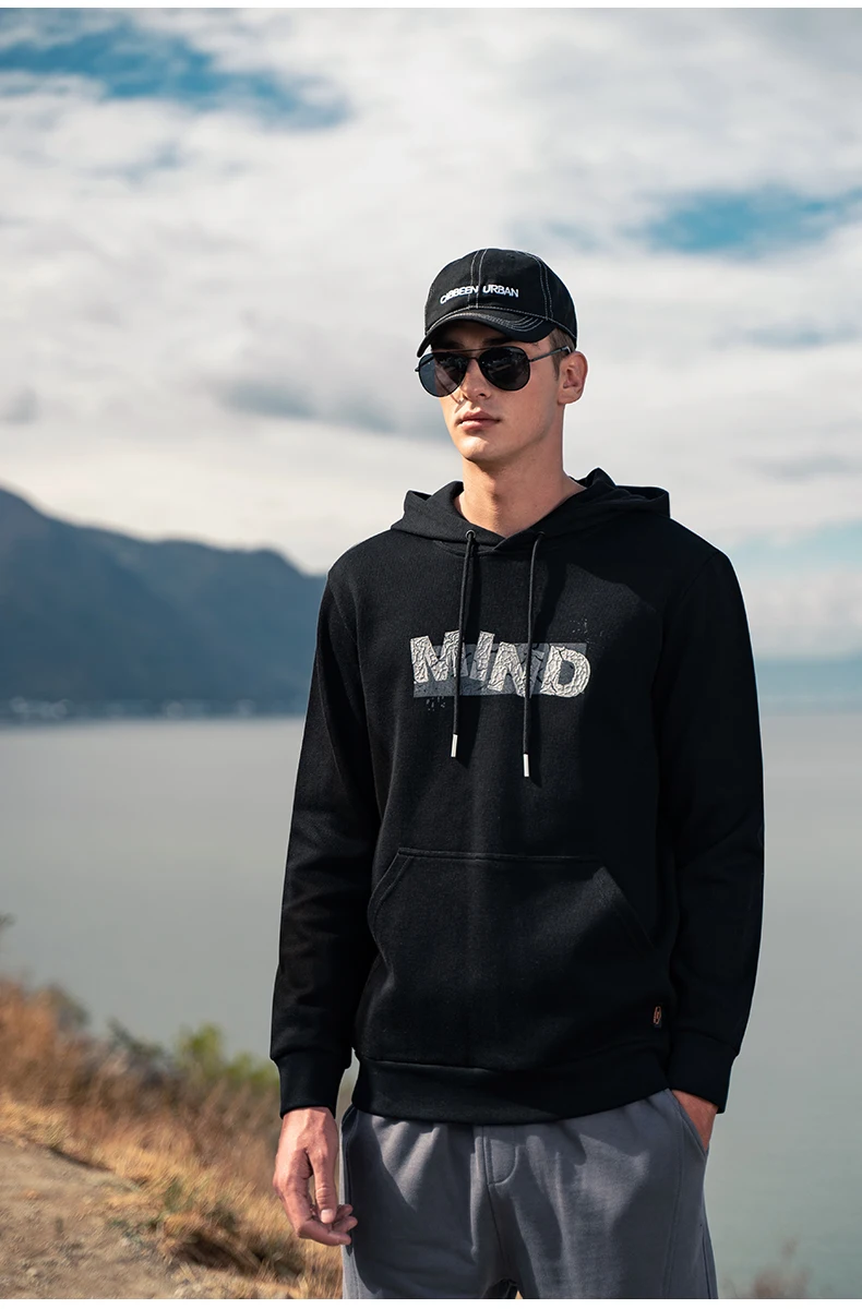 5836 2021 autumn new Korean version of the trend of the letter printing hedging casual hooded Sweatshirts men
5836 2021 autumn new Korean version of the trend of the letter printing hedging casual hooded Sweatshirts men