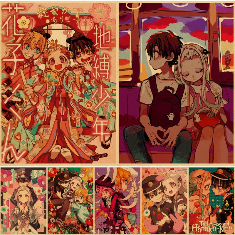 Настенные плакаты Jibaku Shounen в стиле унитаза Ханако Кун, настенные плакаты, постеры, винтажный дом для спальни, аниме картины, плакаты
Настенные плакаты Jibaku Shounen в стиле унитаза Ханако Кун, настенные плакаты, постеры, винтажный дом для спальни, аниме картины, плакаты