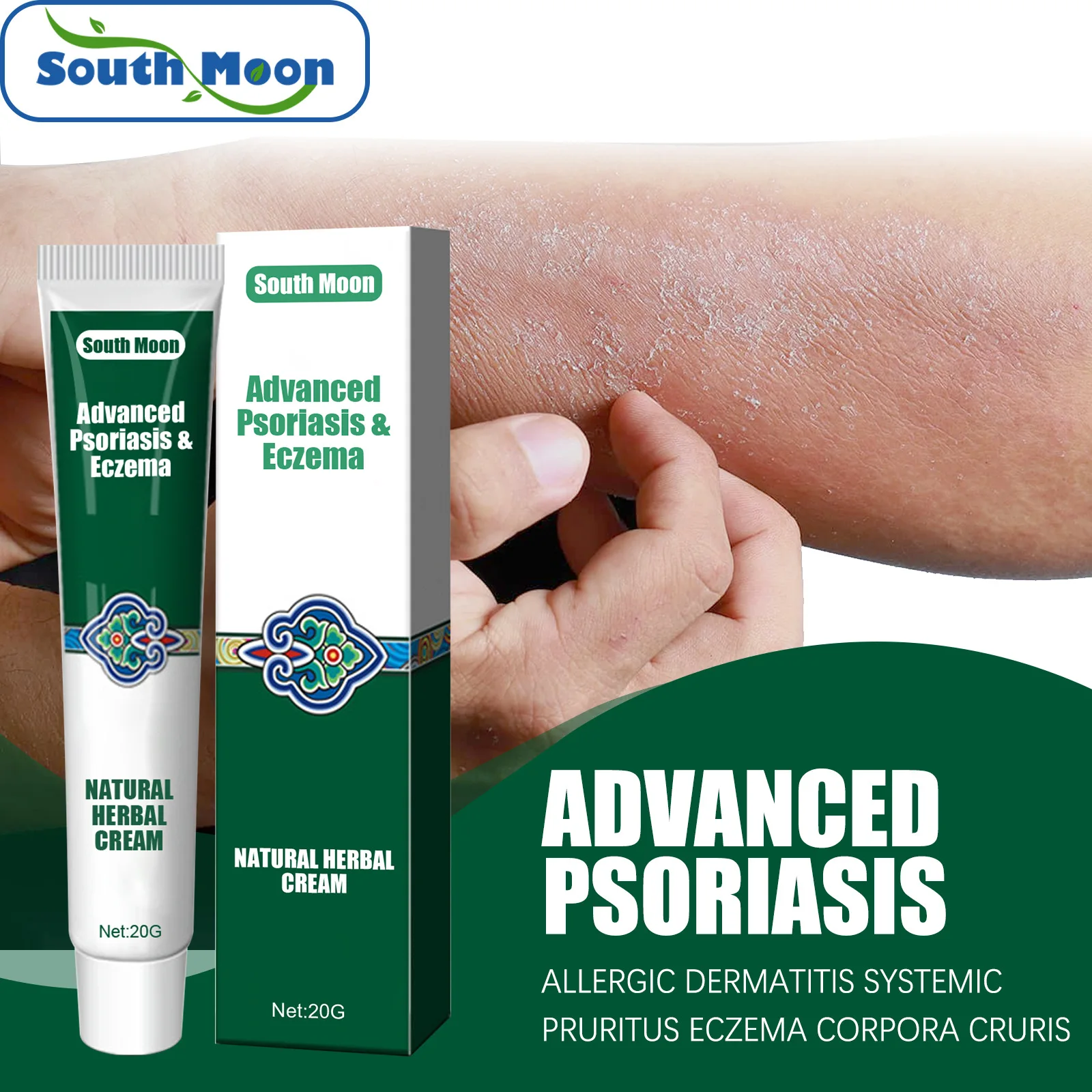 South Moon Hydrate And Reduce Itching Herbal Ointment Herbal Skin Anti-itch Cream Antibacterial Cream Antibacterial
South Moon Hydrate And Reduce Itching Herbal Ointment Herbal Skin Anti-itch Cream Antibacterial Cream Antibacterial