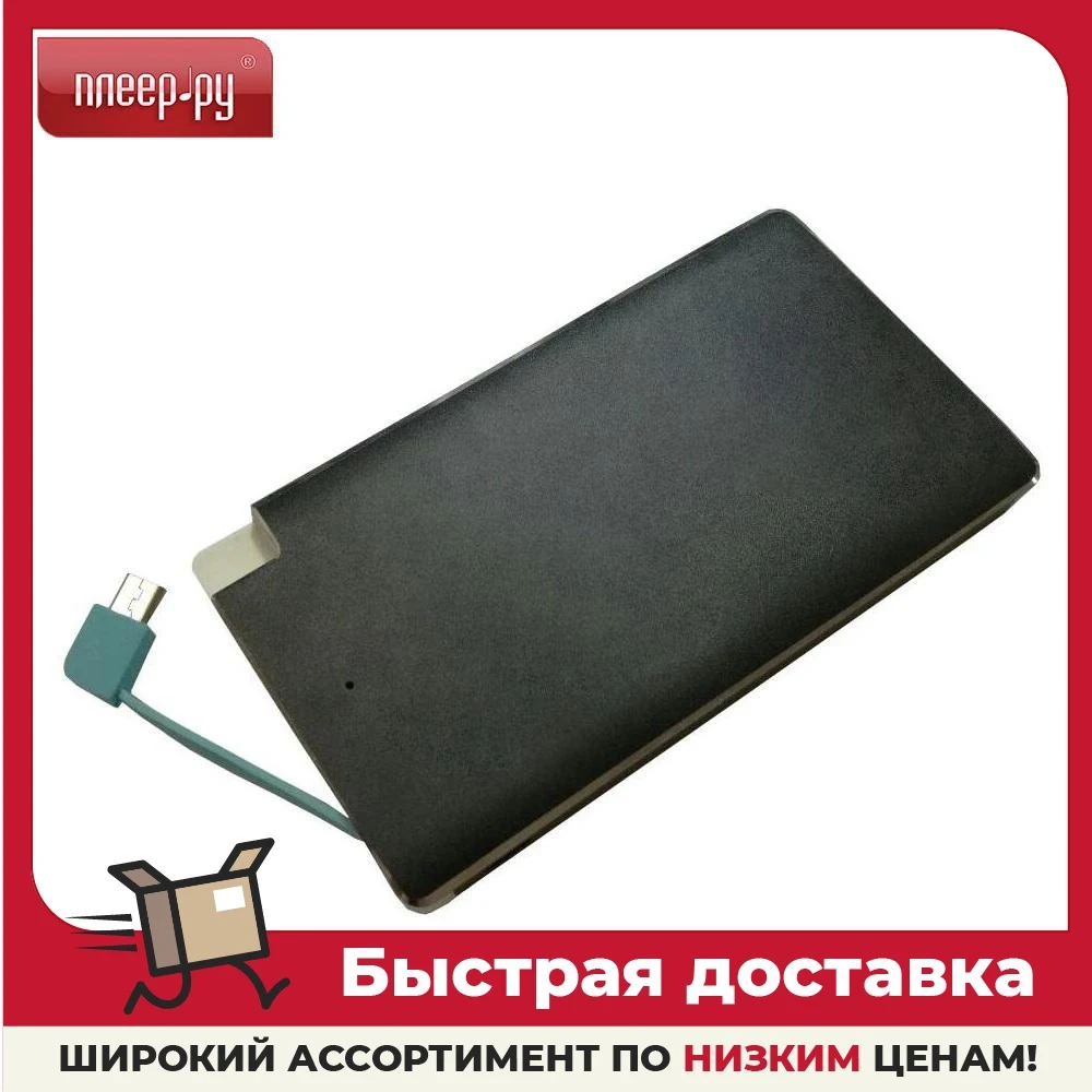 Внешний аккумулятор KS-is Power Bank KS-277 6000mAh Black | Мобильные телефоны и аксессуары