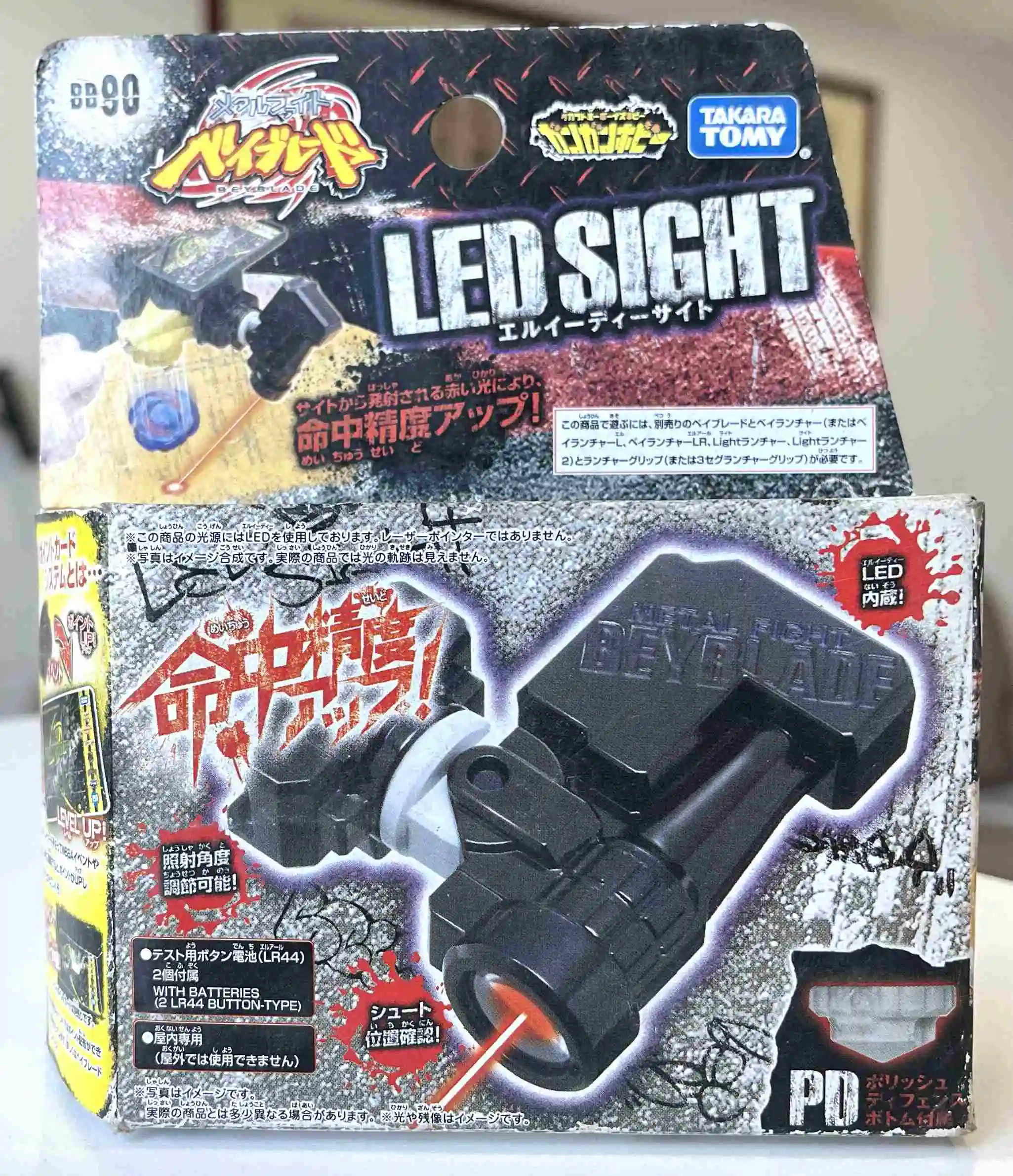 Светодиодная указка Takara Tomy Beyblade; Металл; Для борьбы, лазерный прицел
Светодиодная указка Takara Tomy Beyblade; Металл; Для борьбы, лазерный прицел