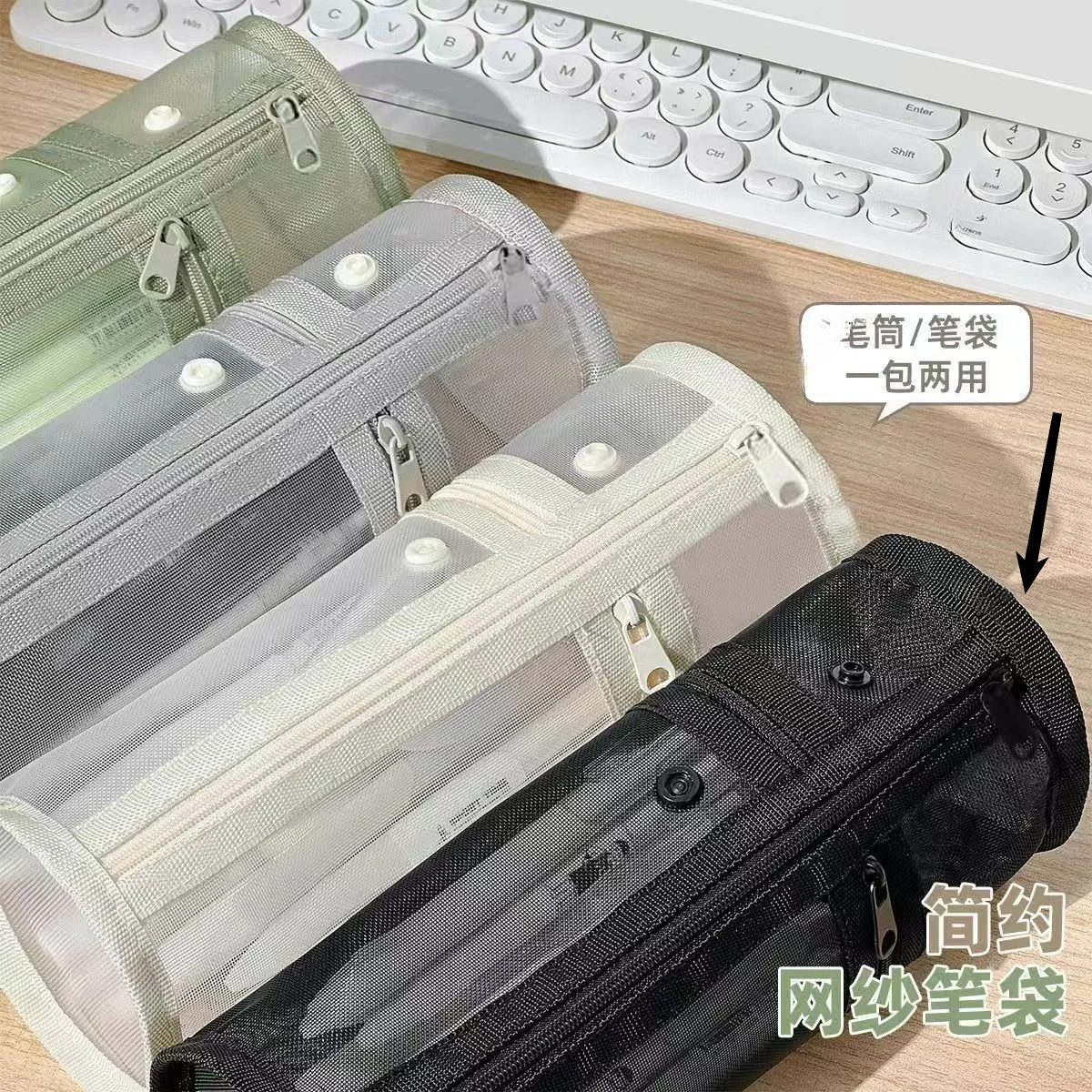 2-в-1 пенал для ручек, контейнер для ручек, школьный пенал для дома, большая вместительная прозрачная сетчатая сумка для хранения