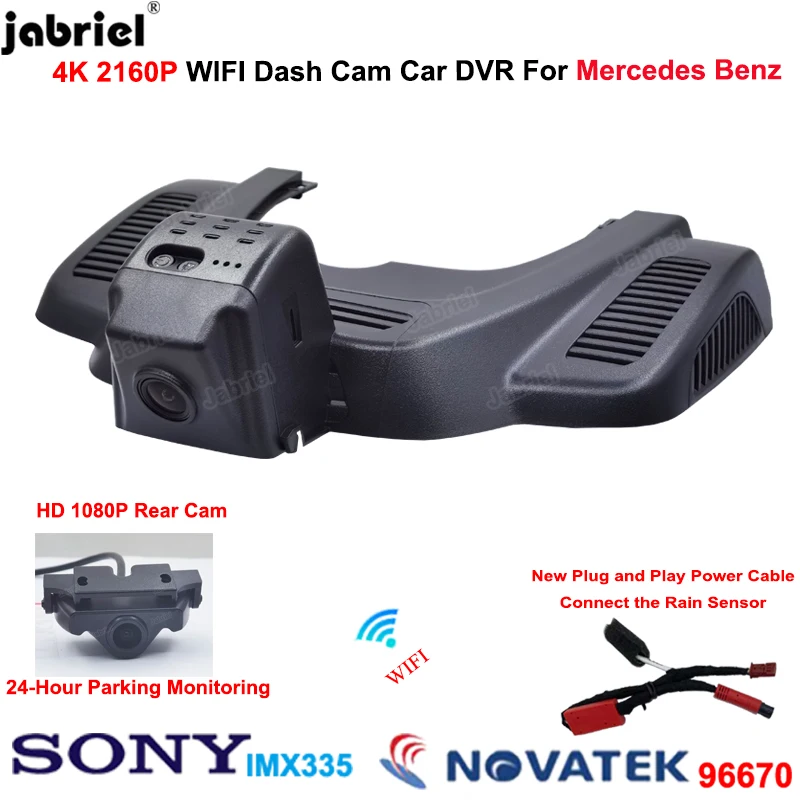 4K Dash Cam Car Dvr Rear Camera 24H for Mercedes Benz GLE w166 GLS x166 for Mercedes Benz GLE 350 400 450 500 43 53 63 2015-2018
4K Dash Cam Car Dvr Rear Camera 24H for Mercedes Benz GLE w166 GLS x166 for Mercedes Benz GLE 350 400 450 500 43 53 63 2015-2018