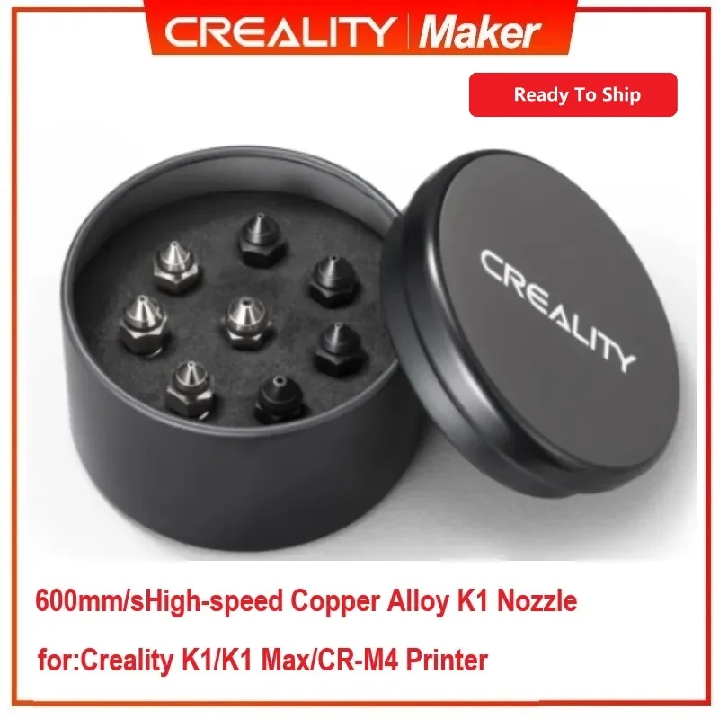 Комплект насадок CREALITY K1 из медного сплава, поддерживающий высокоскоростную скорость печати 600 мм/с для 3D-принтеров K1_K1
Комплект насадок CREALITY K1 из медного сплава, поддерживающий высокоскоростную скорость печати 600 мм/с для 3D-принтеров K1_K1