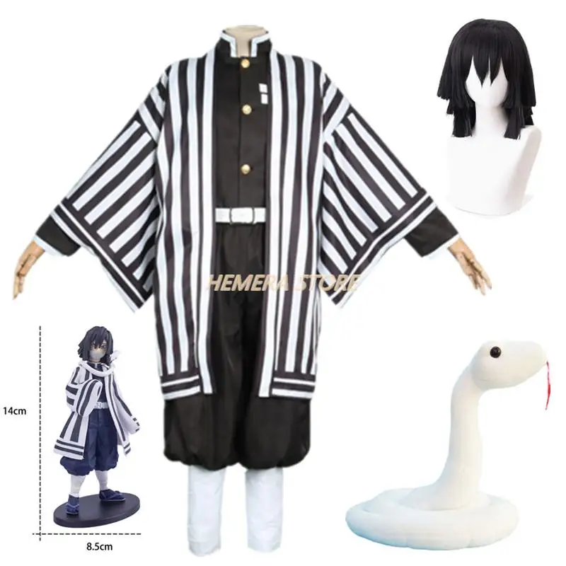

Кимоно для косплея из аниме «рассекающий демонов», Униформа «No Yaiba Iguro Obanai», костюм для Хэллоуина, цвет белый